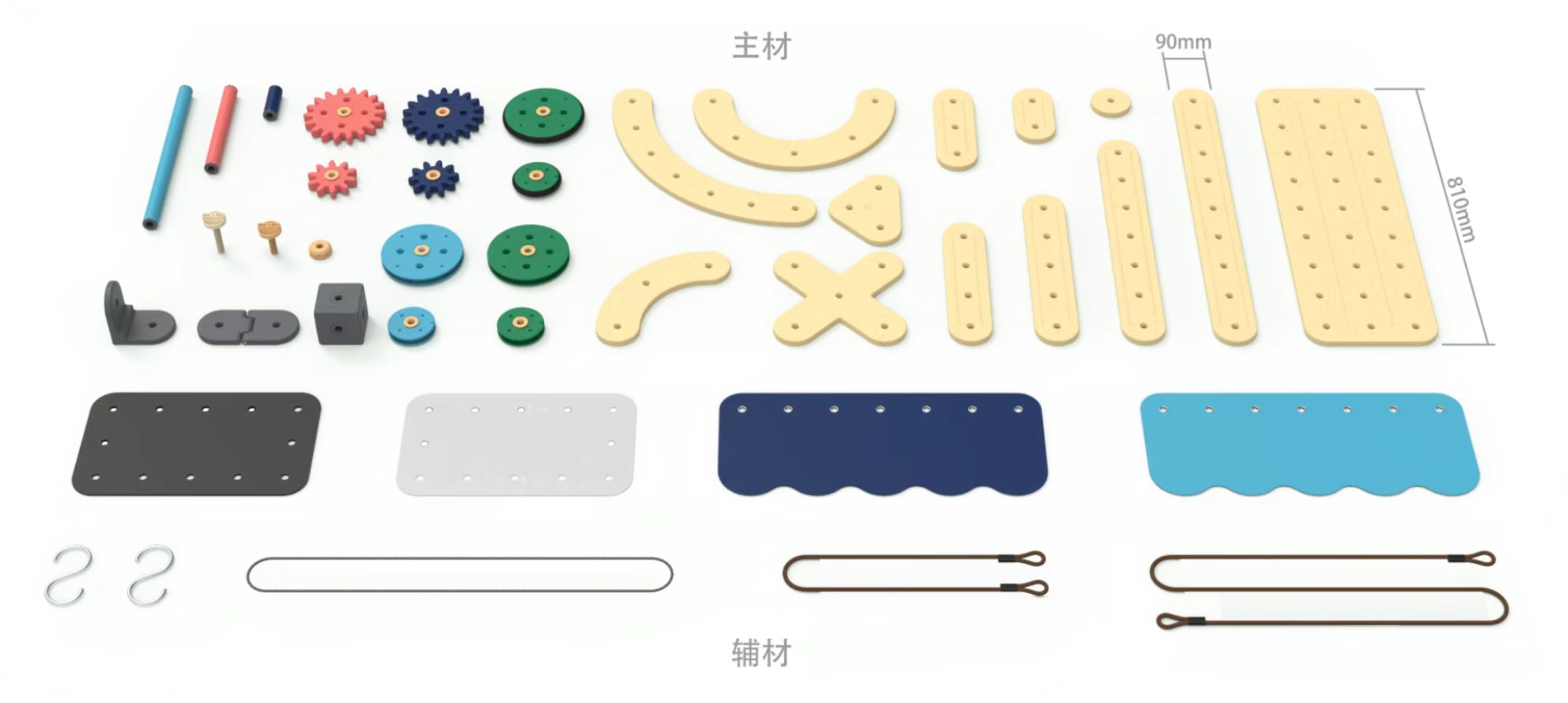 微信图片_20230110140832.jpg